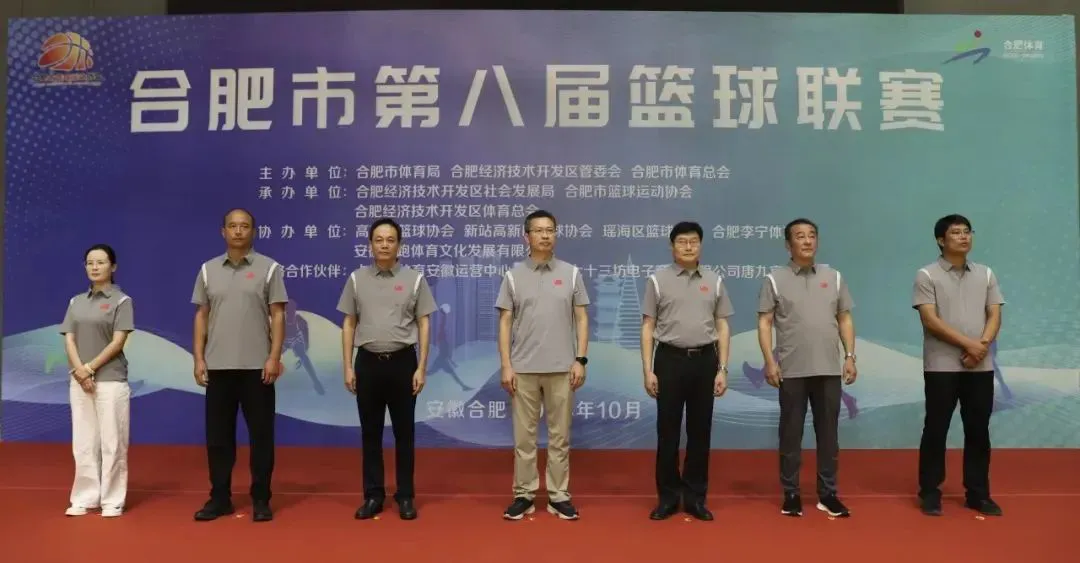 篮球周期训练计划怎么写的_1