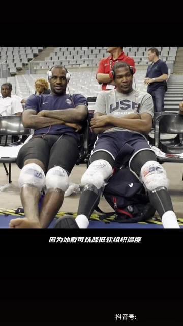篮球周期训练计划怎么写的_0